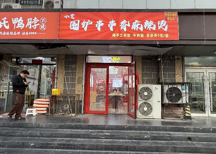 a6774d9c2ab3c999201d1e54fb319228