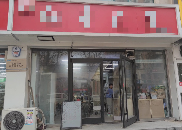 569af5c0d6c6ae9eb2b6b2d5a0c967d_副本