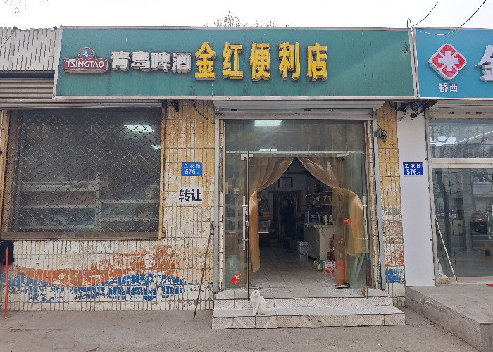 8ee400b49266ef5e9f9b74a3bdc66b16