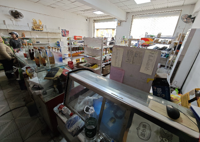 84f1bdcb9fbdfa849ad263cfb641cb4c