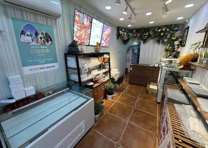 c88b43cfa965723ec1c3fb4711529806