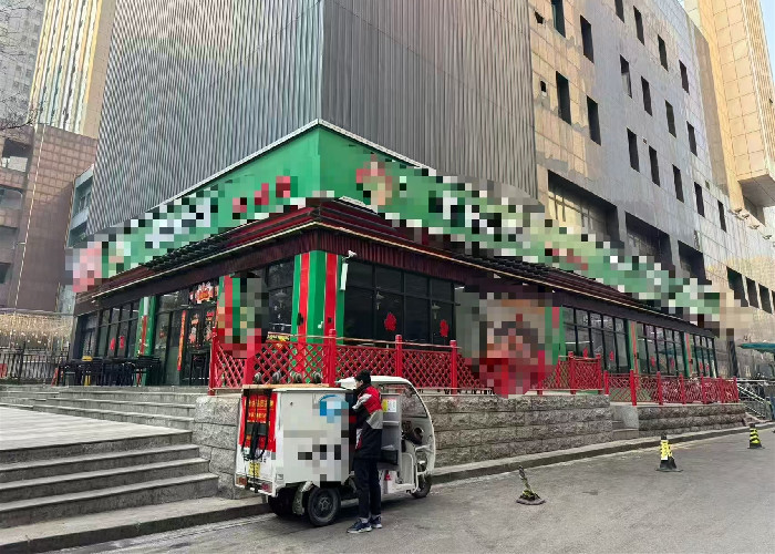 efae0ce1addd615812d90143c5c7216