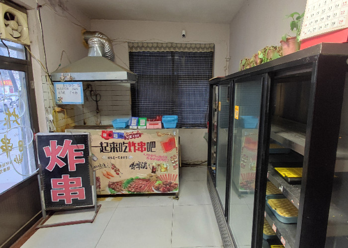 852955e1ddb59418f6bbb823469d2931