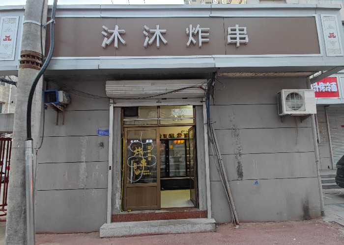 9eecdc69d2cdd983608d2932a01c1b22