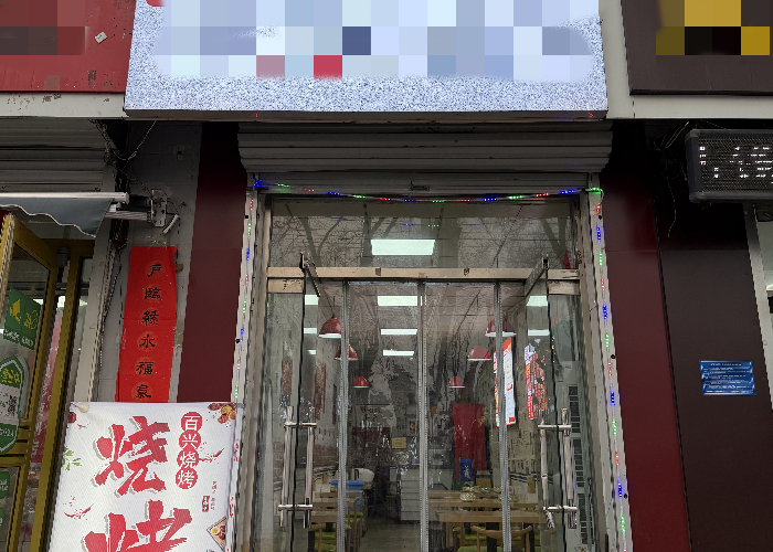 d9ebbd2a71d1ea56e667c6a31dce4fcc_副本