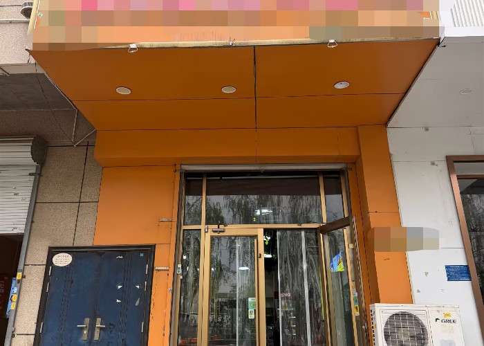 7d85da12f87af6a9f54ad683cb4b2216