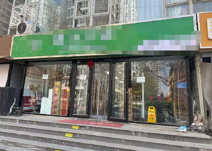 ee5ea0bee859b6f63ba0f536ce7e8db0