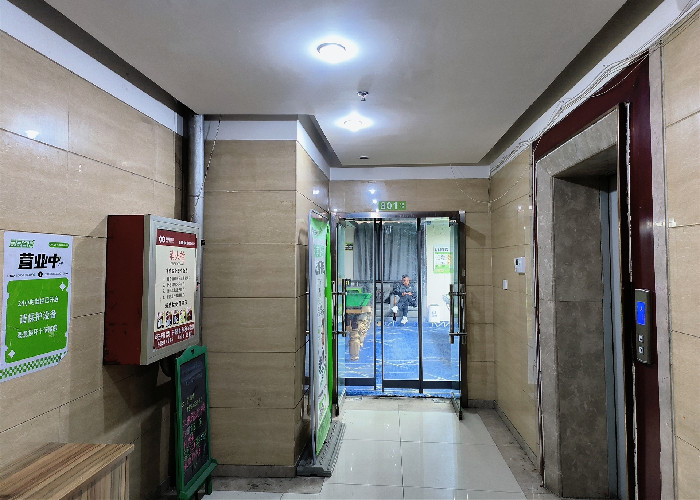 MTXX_20260401_171102855