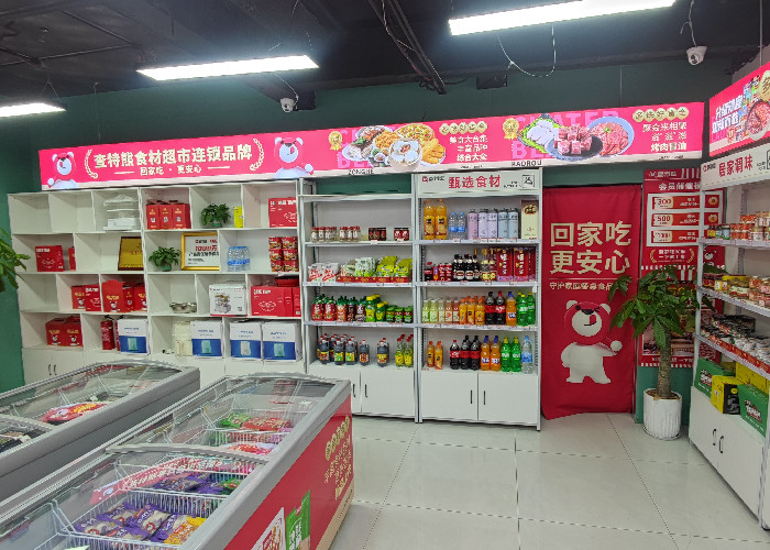 569b2fabc78fd4dfef9233a9d3c093e1