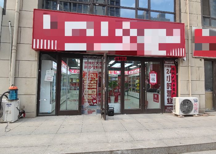 07c358d23d3c7aa6b3b604b33deead58_副本