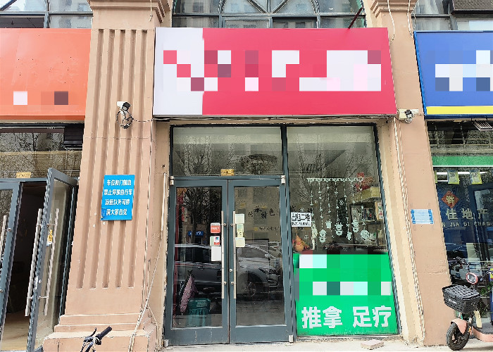 6a6435c620a4e51259c099d5ef2a8e34_副本