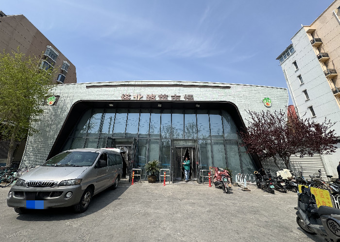 ec75aed148e3debcb5f6a50349c3f89