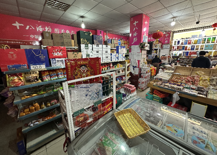 19e7f0e50c32ce03cc6fc7d77674e945