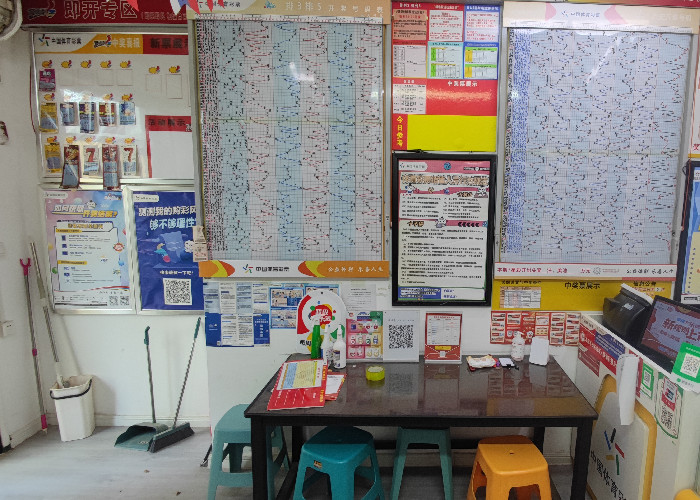 8c011dd7f6aac323b94e4854a2139bb0