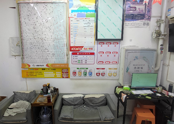 a1f33c9e3fab27317bb51bafb068cfea