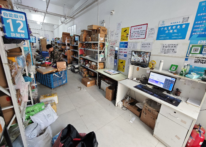 968140c491d8af6b2d84fa243875cf54