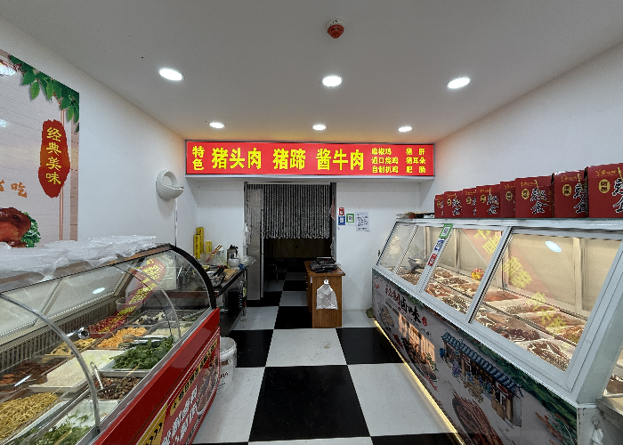 8748c4c3119c4d949c55be2f3345d4c3