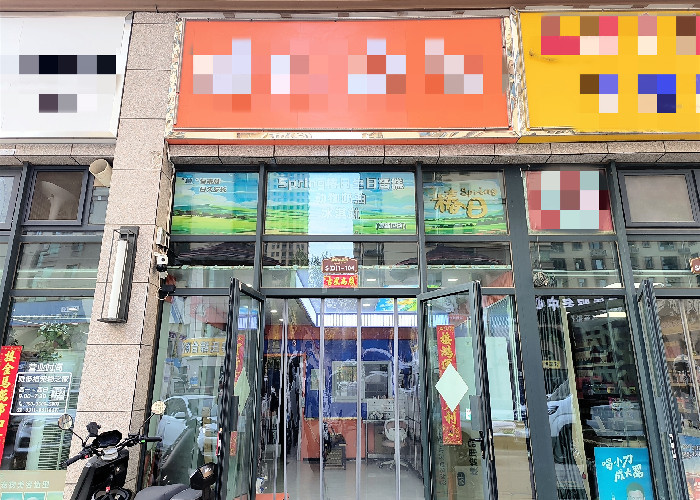 ed47338b45bba58116fc2872217735e_副本