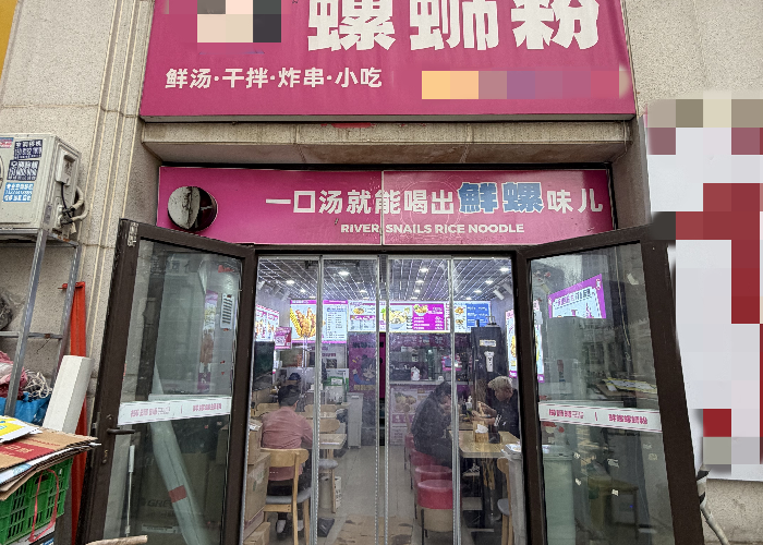 8287e4e71ba907a2ab26ed13e573457d_副本