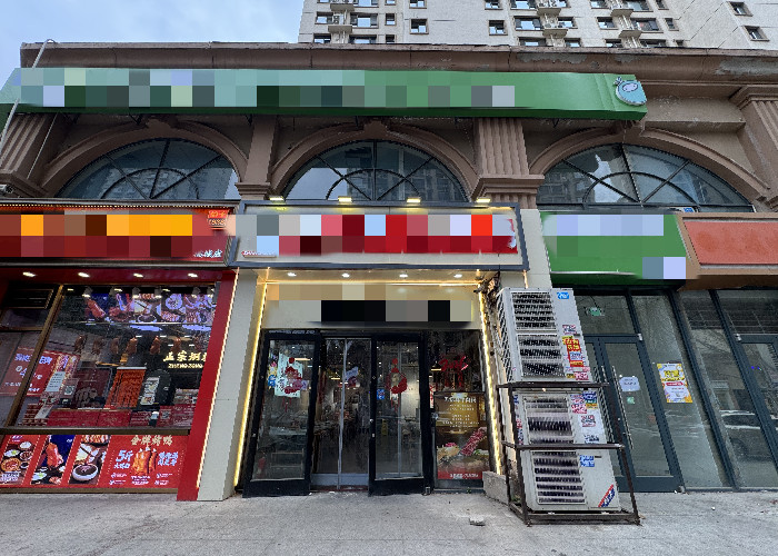 c1b2a3bab944bbc0d552905b6efb7f3_副本