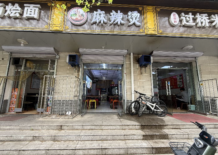 5cd61e9e089c20111c5d35189fbe02e7