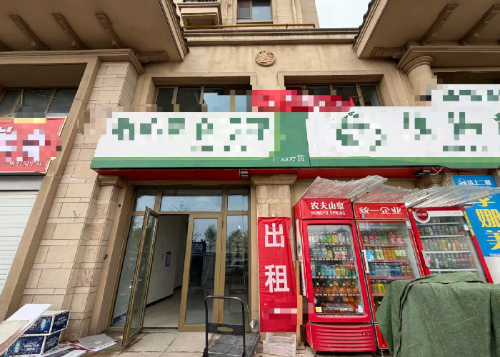 8e3292e4322912ee76bfc9396a67dd7