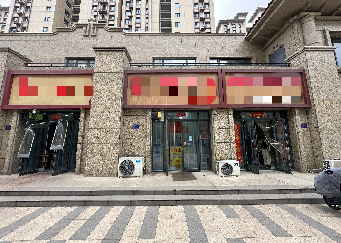 8aaae1ec8da3710793499b80aaa2632e_副本