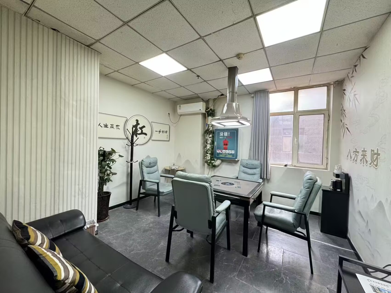 2b1bda2b67b0f7b93d509fe03de389a7