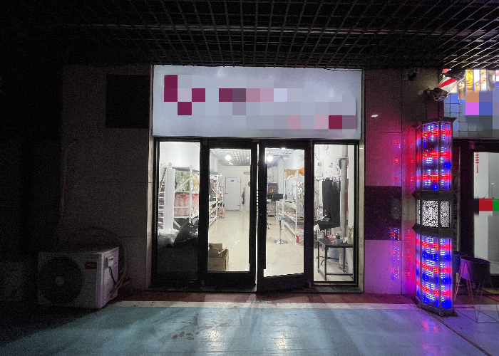 b04c2660eab6f46ddba32eec5dccda1e_副本