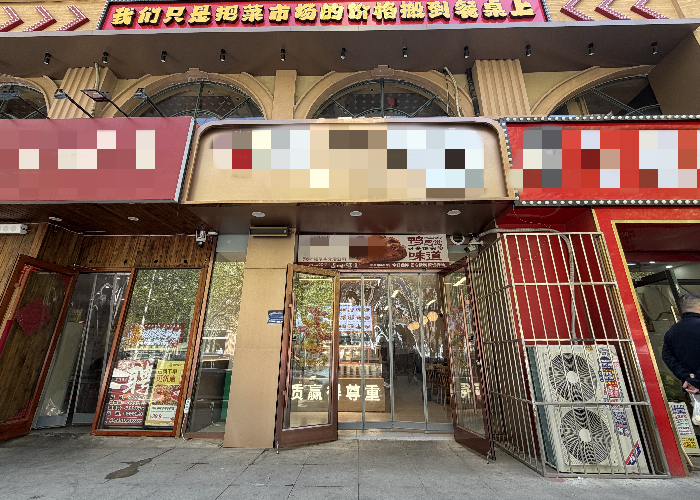 60d3daa2a6305c16069e985d66c2e640_副本