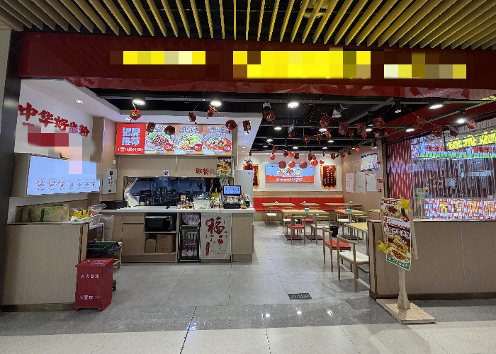 5222dbe9715fd5754a71a829ab23a215_副本