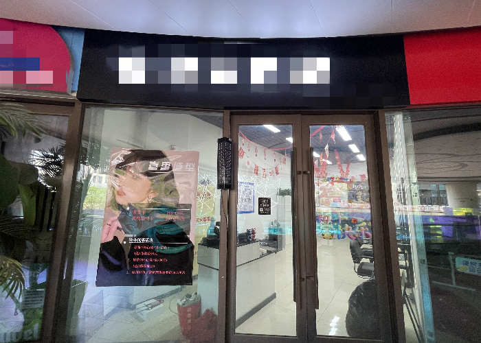 12fa4de246ee19465733f5d09a0b8559_副本