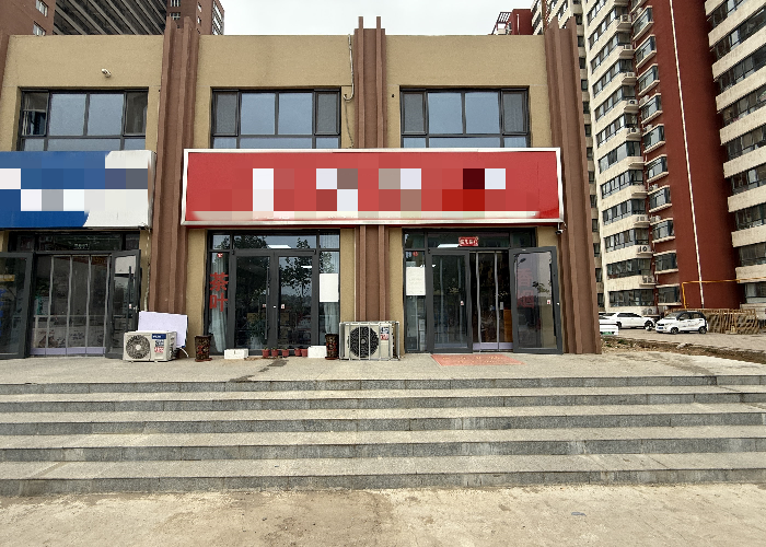 5ac848df6dcc3ba094a6d2177aa2224f_副本