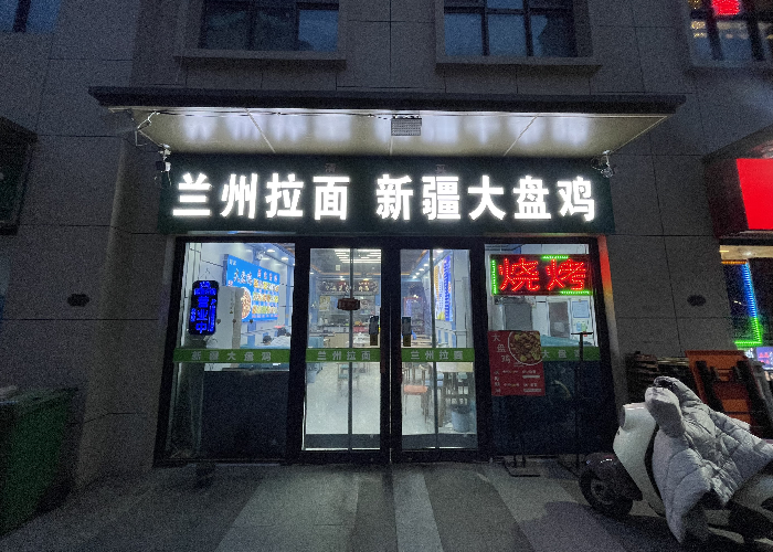 9cb3a1a69ae0c76321aa745b10ed3752