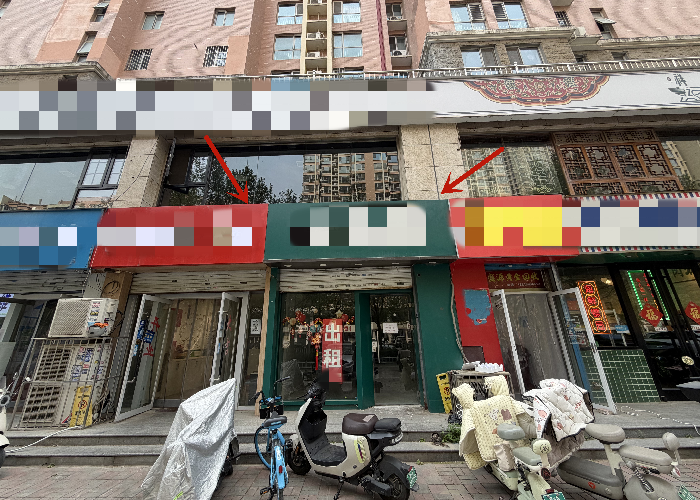 c44eea5bb5897619430f921b2908d773_副本