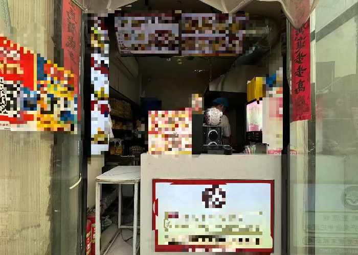 51330af50e27e284e169d087a610bf6