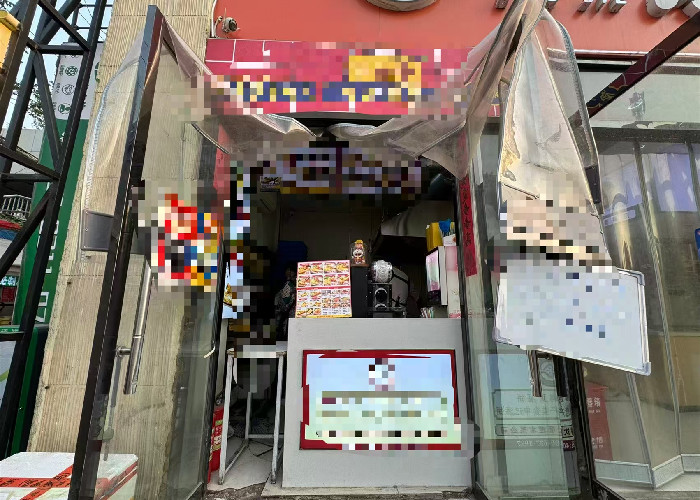 4bfad23ef4c84452c4282ed713933d3