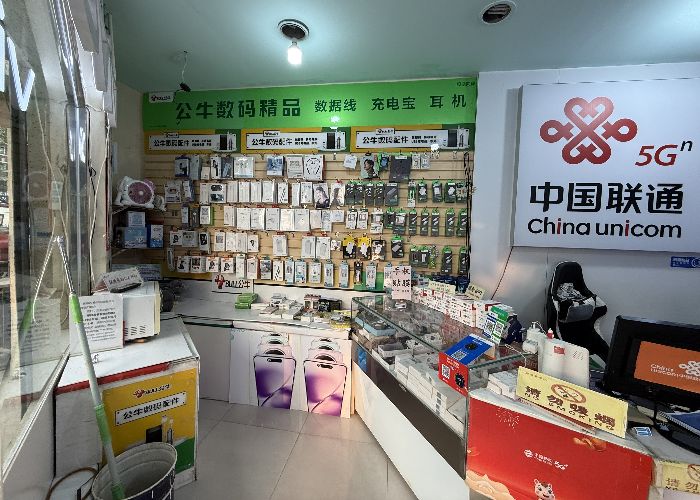 e682cc79743680e863397f815a198edb