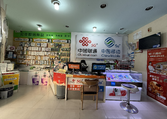 6385c6e61b7290188d973a43f7e095bc