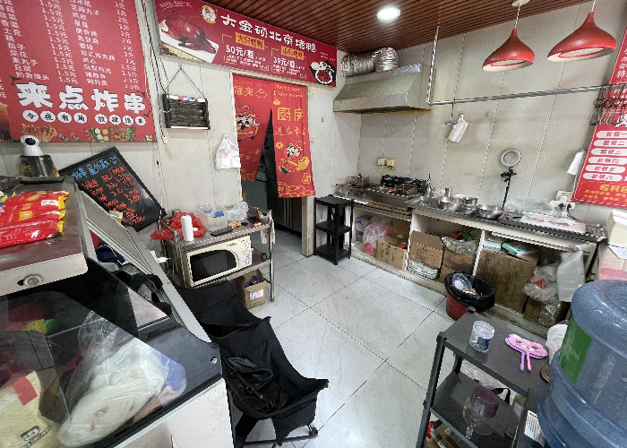 5c42daa0141b9fe3bdf94d5c9769784c