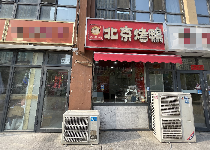 2749438d0d6fccc5c61ba4b97c4e0f6b