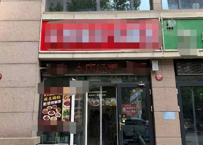 e4981ce68db0dd10d38d05a4ad2b7fa