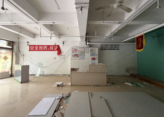 cf8e159c944bb3ccc2a3f46c020bfbcc