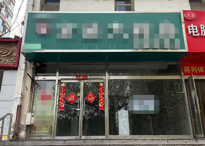 81784b2e7b61a741bdd876033d9c271d