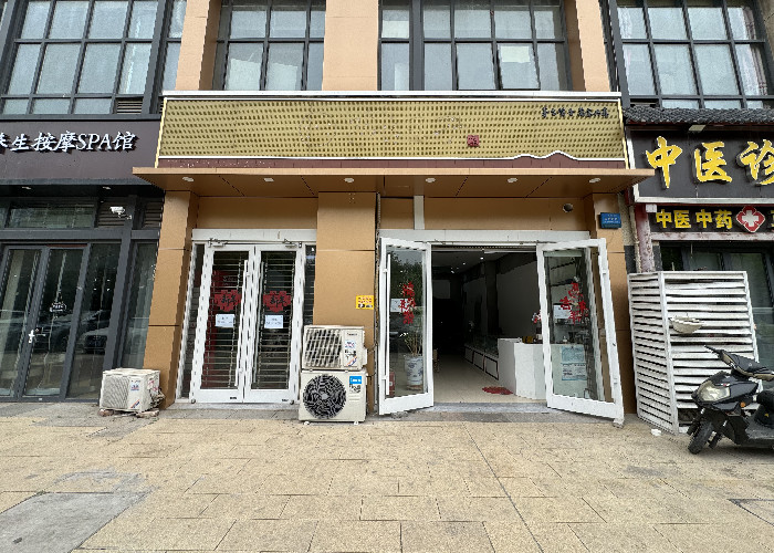 6475c171798a8bad74ce39cb9f7f72b