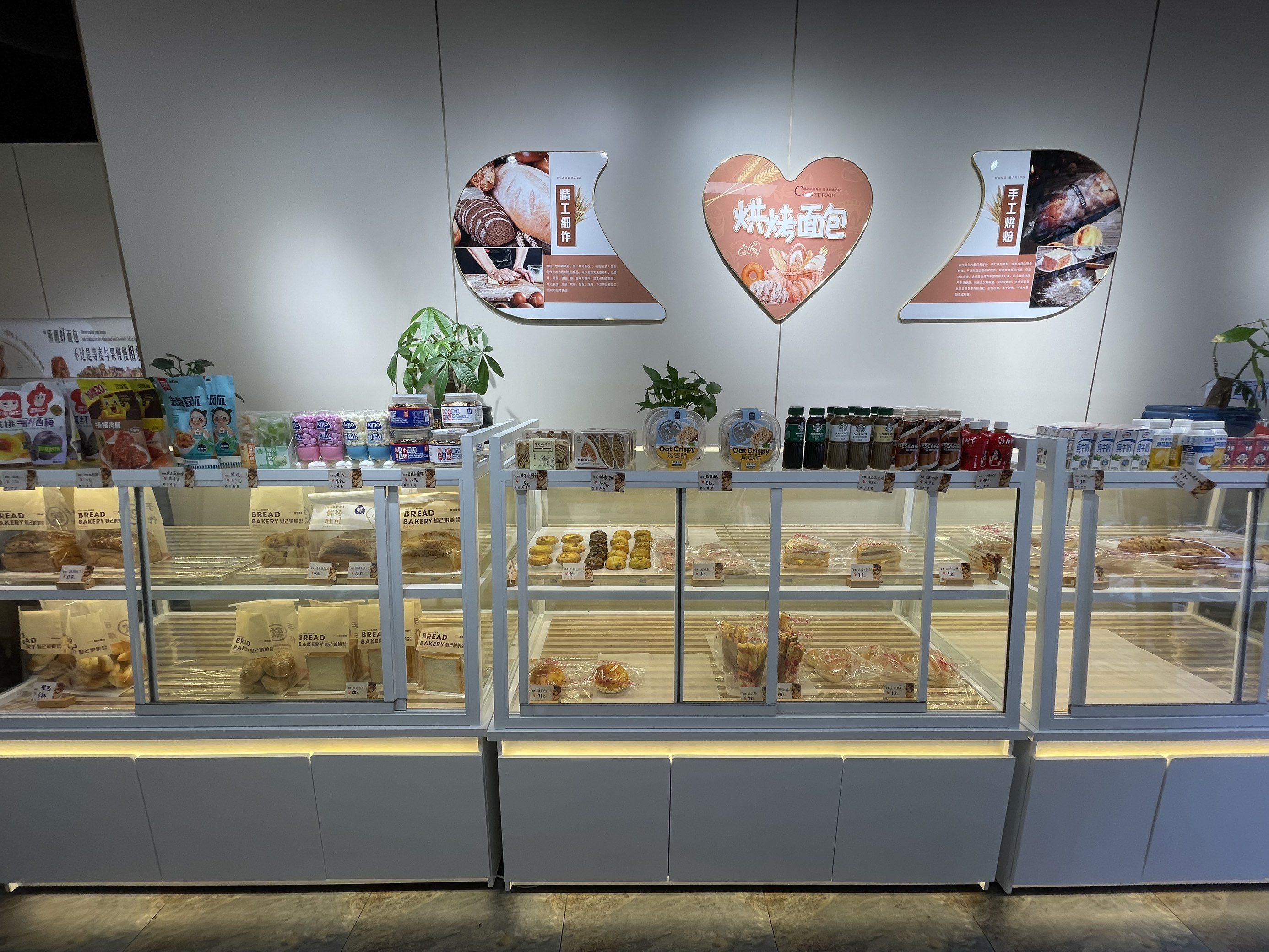 16873523ff63746995bcd52c0cd0ef2d