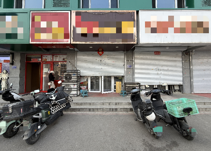 ab2f6fcd82d9f4cc9cd74cc117f2a45b_副本