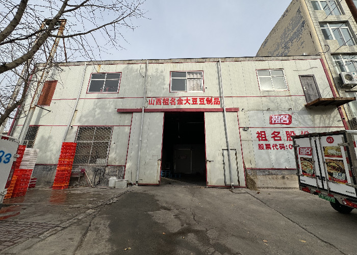 e50416819dd48971f9d5da9b4e4cdff