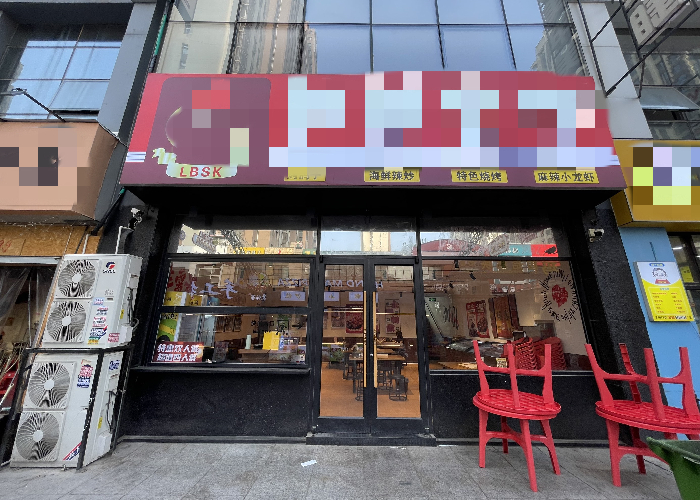 c96896eca14b4909defc0d4a485819de_副本