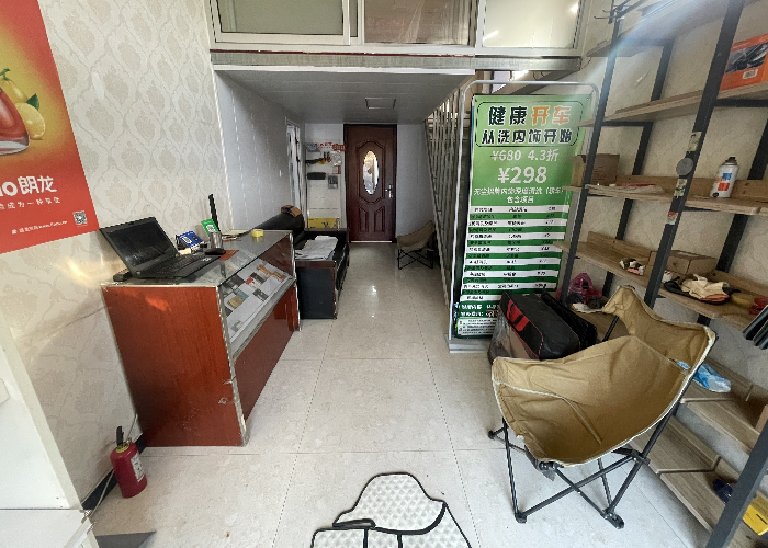 5a75f4f472aa2819a272d360c49505ab